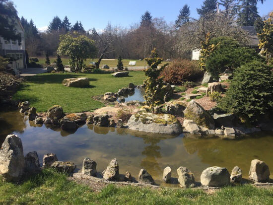 Mukai Farm & Garden
